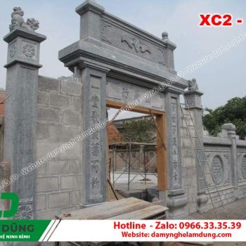 Cổng đá nhà thờ họ XC2-16
